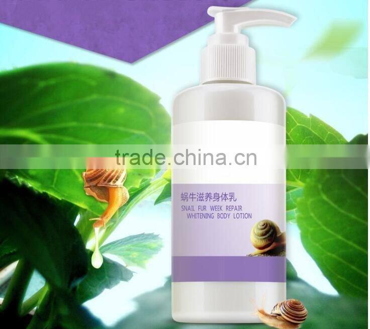 Mendior Snail whitening Body lotion 5% glutamic acid OEM custom brand