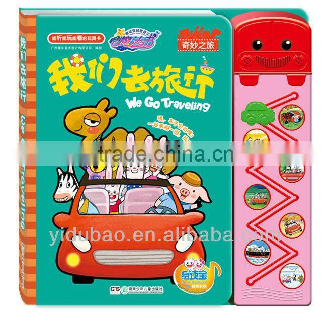 2013 the newest Kids' Eco-friendly cartoon coloring book