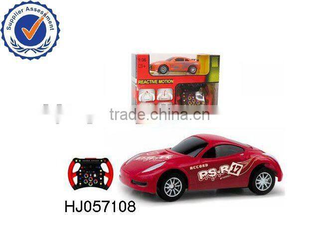 1:24 four function R/C car (yellow)
