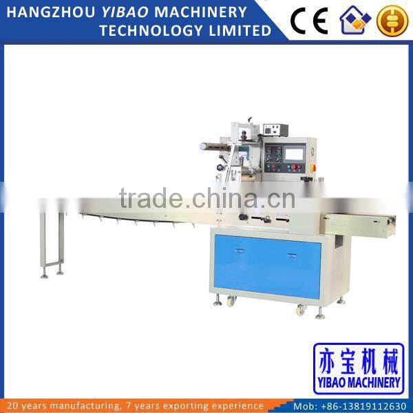 Automatic Biscuit Bread Cake Horizontal Flow Packing Machine