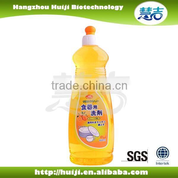 Kitchen dish wash Liquid Washing detergent