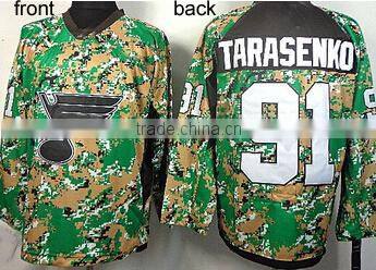 2015 New Custom Camo Ice Hockey Jersey