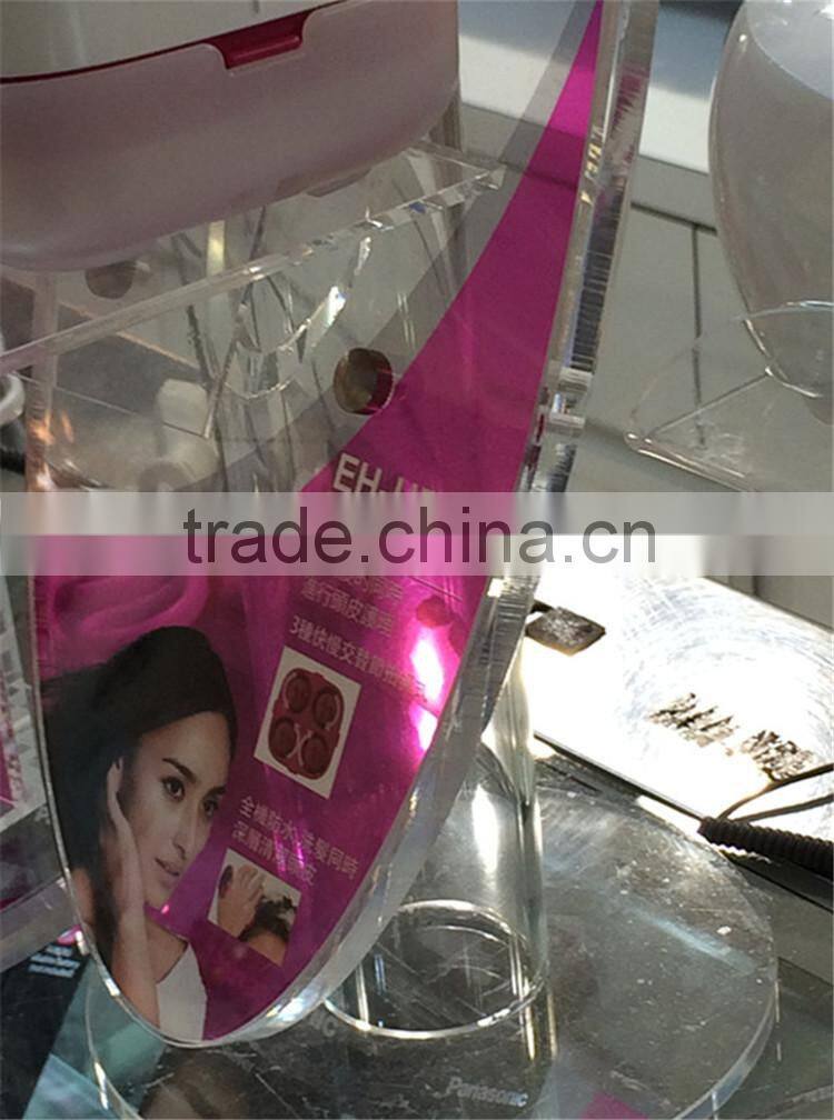 Beauty display, pop up display, vacuum cleaners display