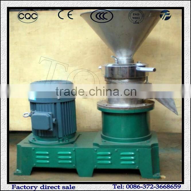 Commercial Chili Grinder Machine Price Chili Processing Machine