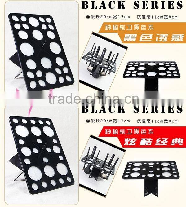 2015 new product,cosmetic brush holder,make up brush holder