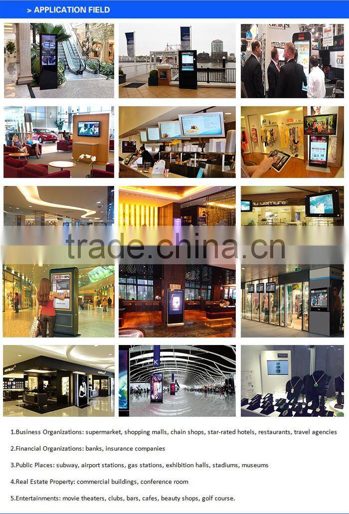 CHESTNUTER 84 Inch Floor Standing All In One PC LCD IR Touch Screen Kiosk