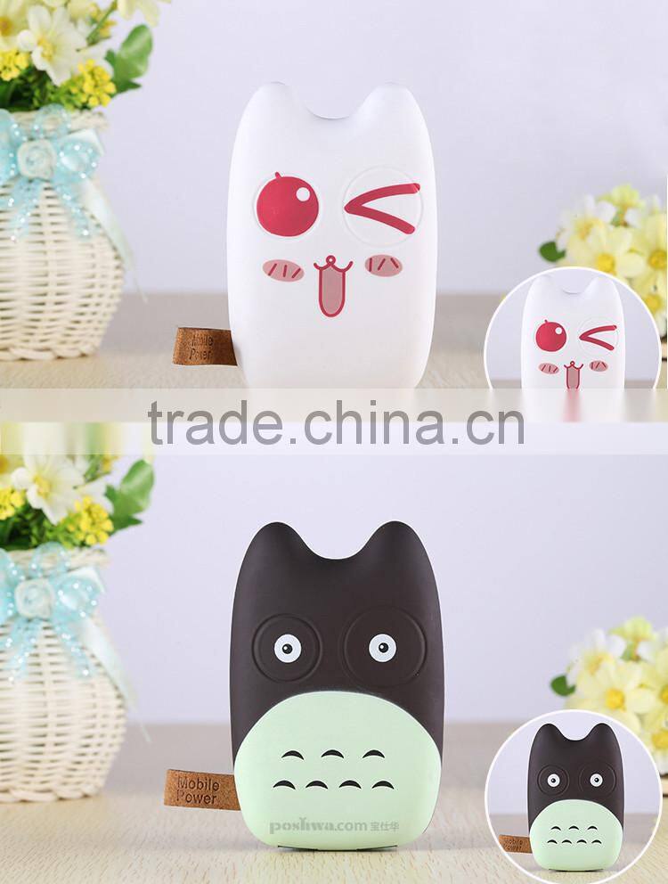 Double usb power bank 5200mah