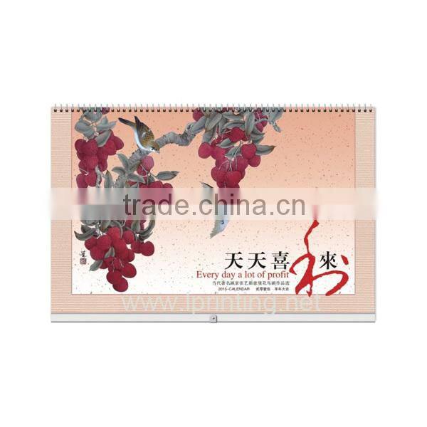 printable desk calendar 2016 paper printable calendar