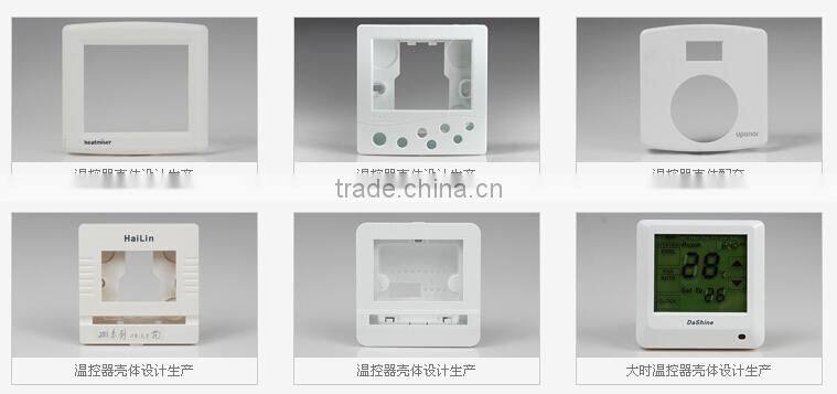 Customize HVAC System Smart Thermostat