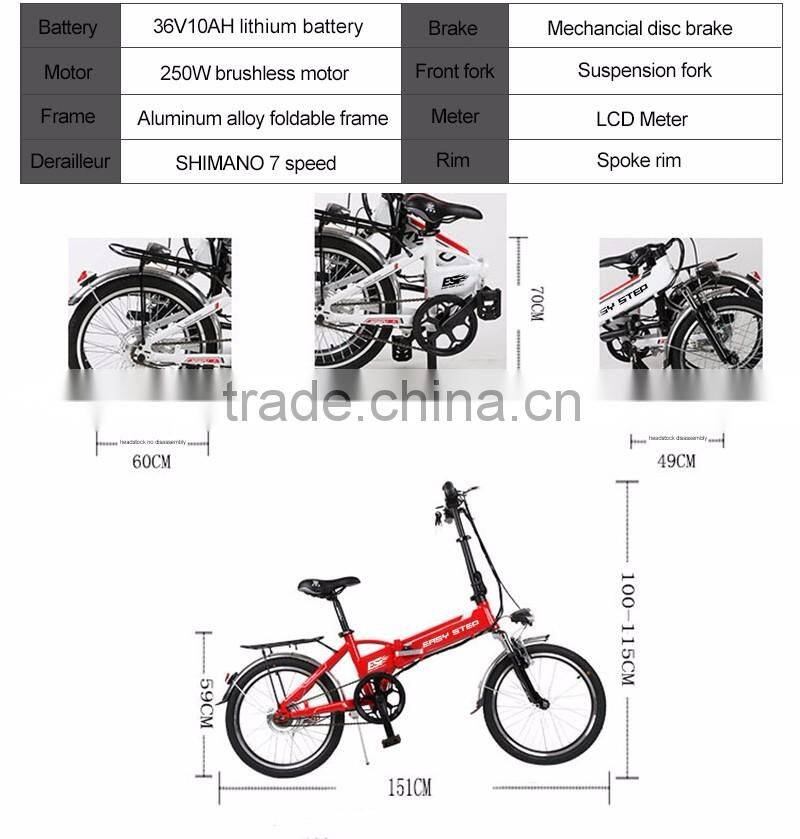 The most popular adult cheap 36V 250W e bike mountain bike for sale
