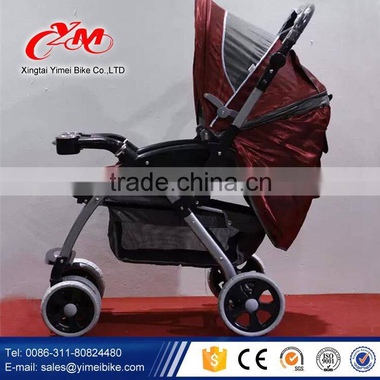 Europe hotsale portable folding kid stroller /Mother baby stroller 3 in 1 / China baby stroller with big wheels