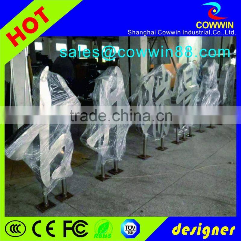 Lighted alphabet metal store front led sign letters