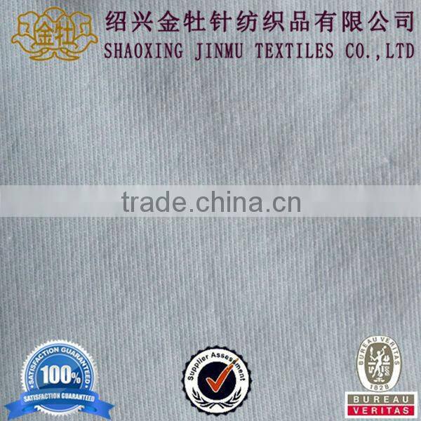 100 cotton micro terry fleece knitted fabric