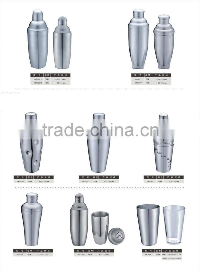 Stainless Steel Cocktail Shaker