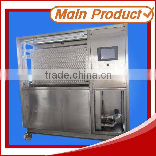 Low input power quick cooling small plate ice machine