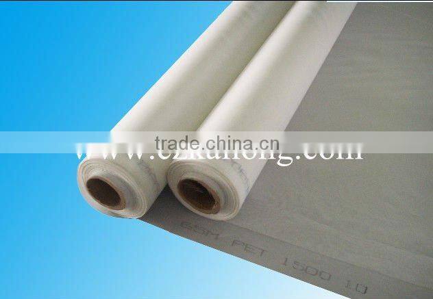 300mesh polyester screen printing mesh fabrics