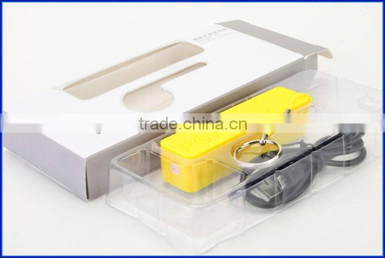 Christmas gift ( Hot ) Gift power bank, Factory price 2600mah Portable Power bank For Mobile phone,Perfume power bank
