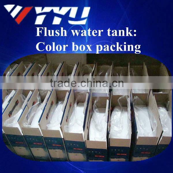 pp material sanitary wc water closet tank 020