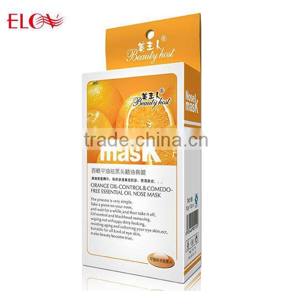 Cherry whitening and comedo-free essenntial oil nose mask
