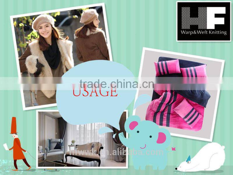 CHH-0805 new design 100% polyester plain fabric bonding with breathable coating fabric sofa headboard curtain upholstery fabric