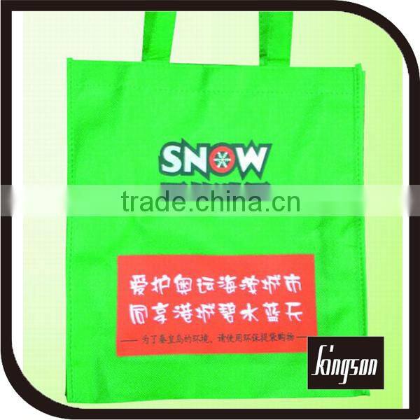 foldable shopping bag