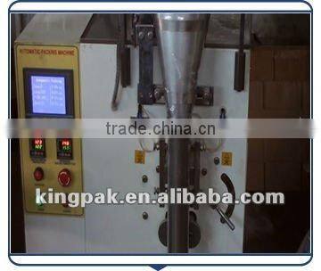 HP100P Automatic Powder Coffee Packaging Machine