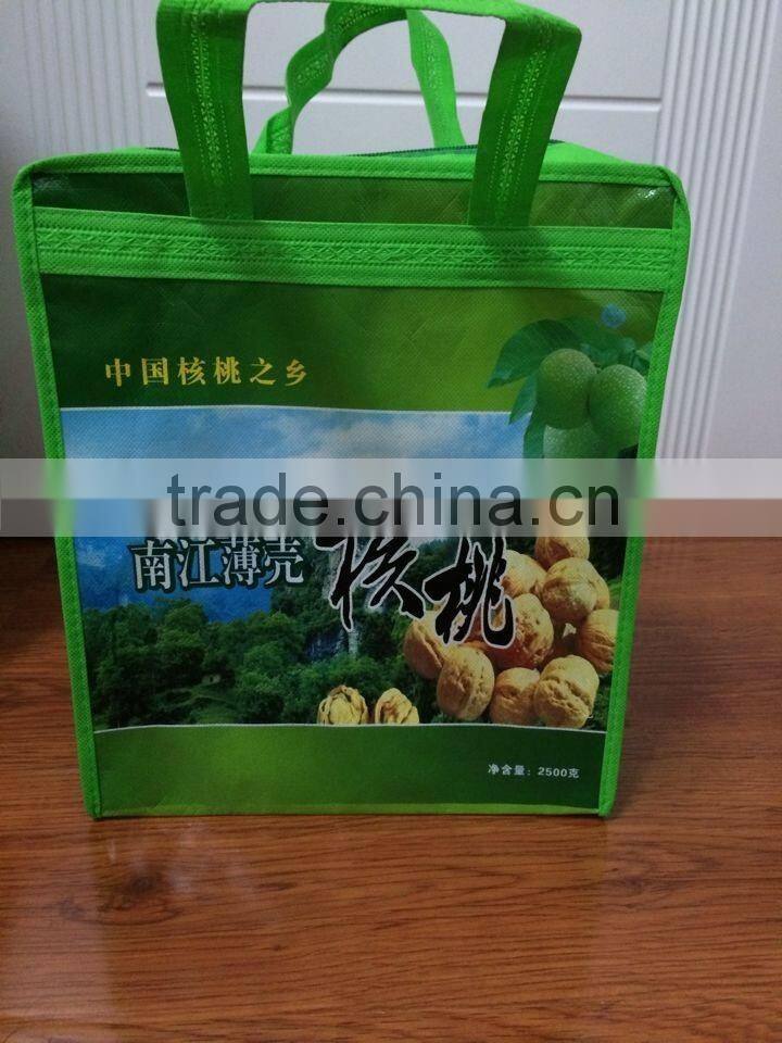 Factory Price customized Laminated shopper with zipper