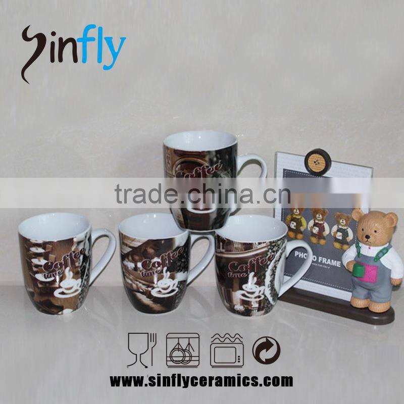 Factory price sublimation ceramic mug promotion mug