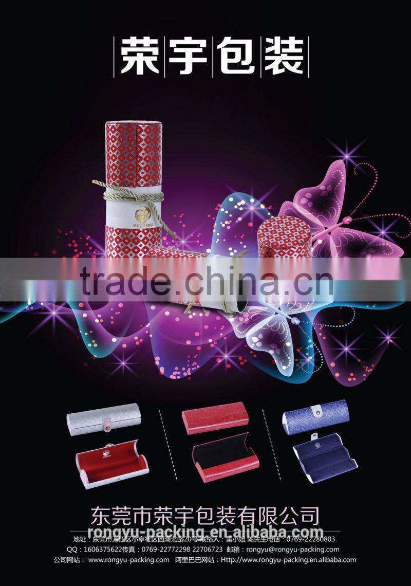 PU leather hand made aluminum reading glasses case