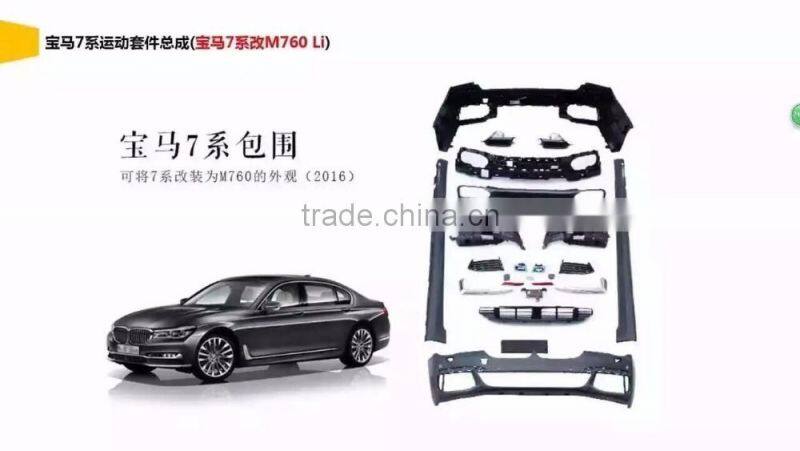 760 Li M body kit for BM*-W 7 series F02 PP material tuning body kit