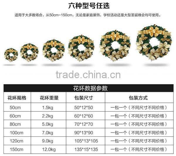 Manufacturers selling 10 meters 100 lottery ribbon LED lamp cap Christmas tree Christmas decorations The Christmas tree to hang