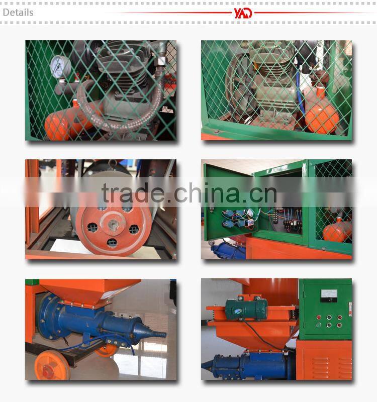 220v/380v cement plaster spraying machine/sand mortar spray pump for wall building