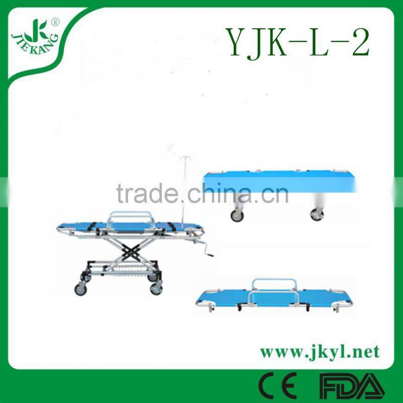 YJK-L-3 aluminum alloy emergency bed for first aid