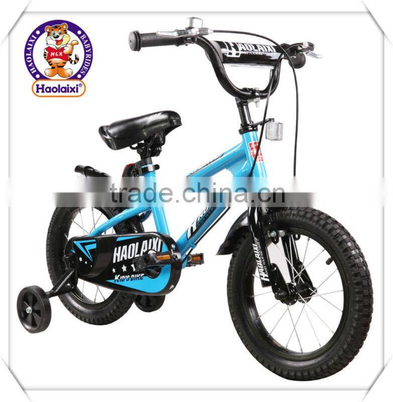 MTB Baby Bicycle