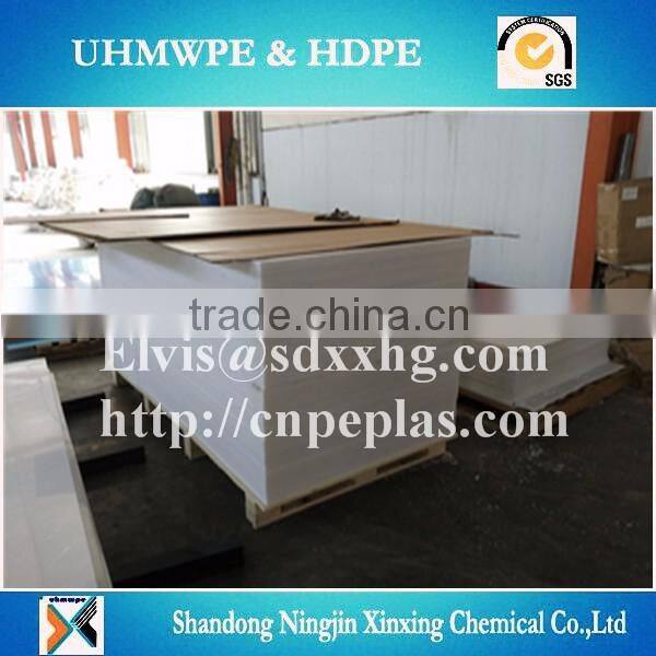 pp Corrugated Plastic Sheet/plastic cutting boards/PP foam board sheet
