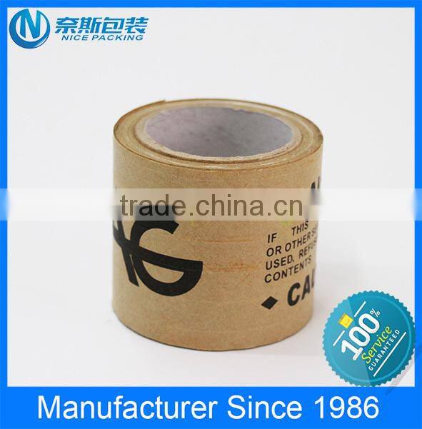 Great Performance Customized printed kraft paper tape Maker from China