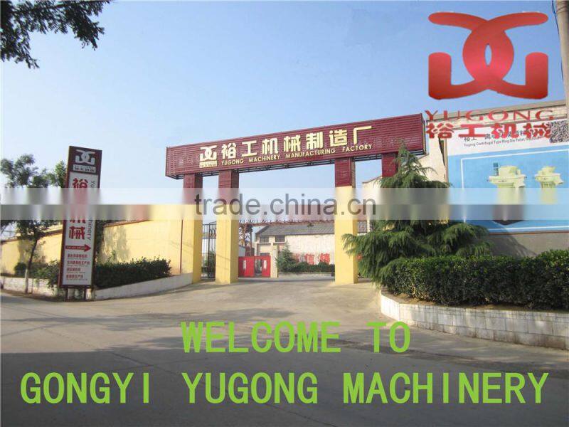 Yugong high efficiency double stage shale crusher