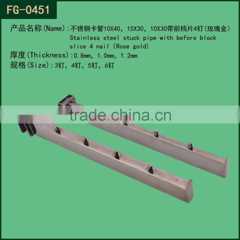 Stainless steel clothing display hook