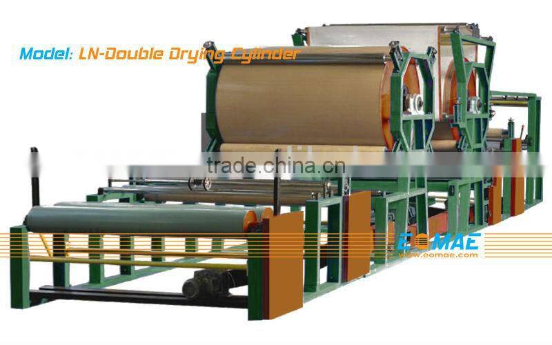 Double Drying Cylinder Laminating Machine