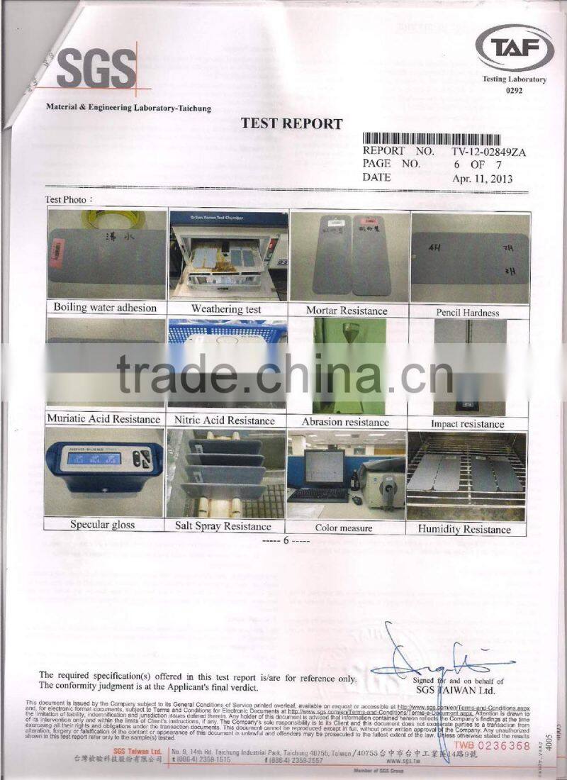 (TWO LIQUID TYPE) ANTICORROSION PAINT FLUOROCARBON SPRAY METAL TEXTURE PAINT