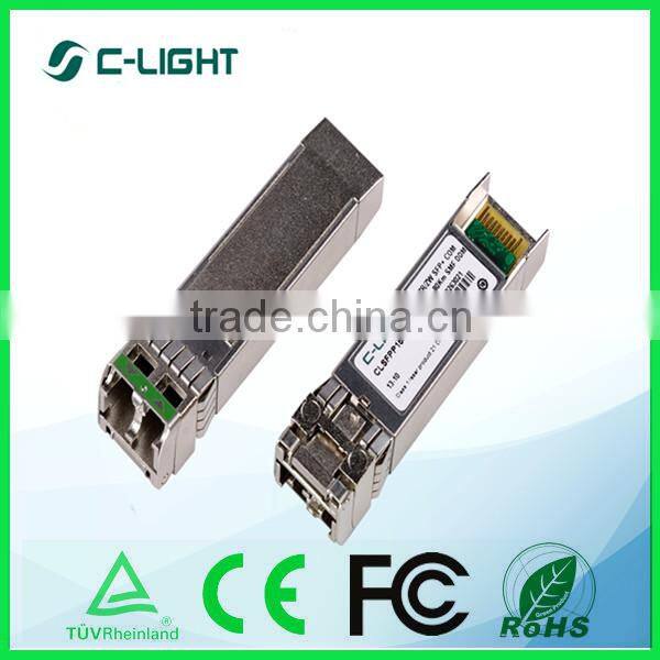 Manufacturer of 10km SMF BROCADE 10GBASE-LR Compatible SFP Modules