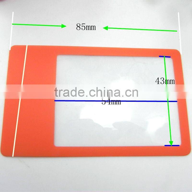 Cheap pvc magnifier plastic business card magnifier