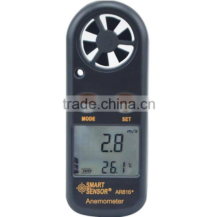 AR816+ Mini Anenometer Digital Vane Wind Speed Meter With Temperature Sensor