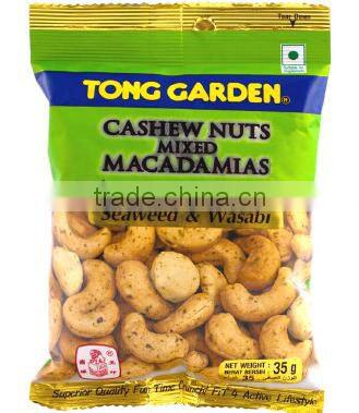 Weighing nut packaging machine price