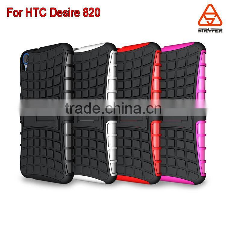 Stock Hole sale Telephone Mobile case Hard PC plus Soft TPU 2 in 1 Hybird cover for HTC Desire 820/D820u