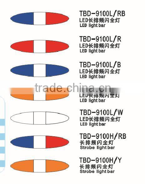 ambulance led amber oval warning strobe lightbar