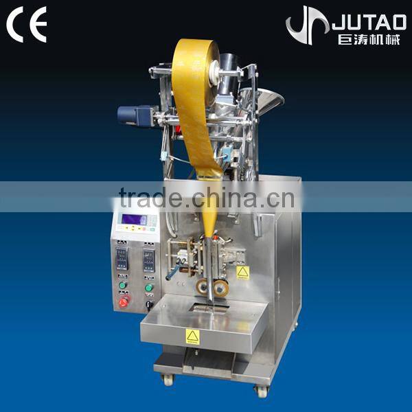 2014 Best Selling small sachets powder packing machine