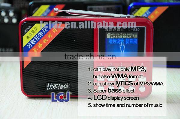 2015 mini fancy speaker with lyrics display