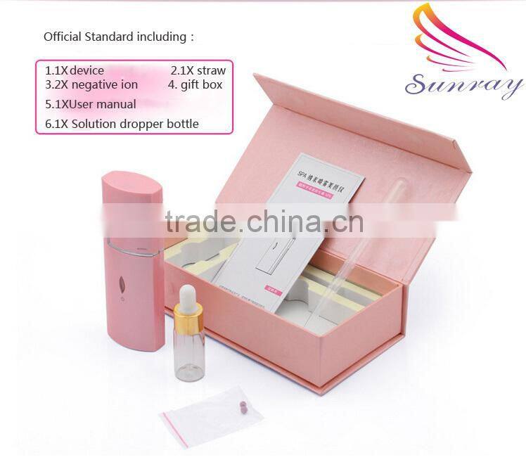 Home use facial beauty equipment hand held portable facial steamer