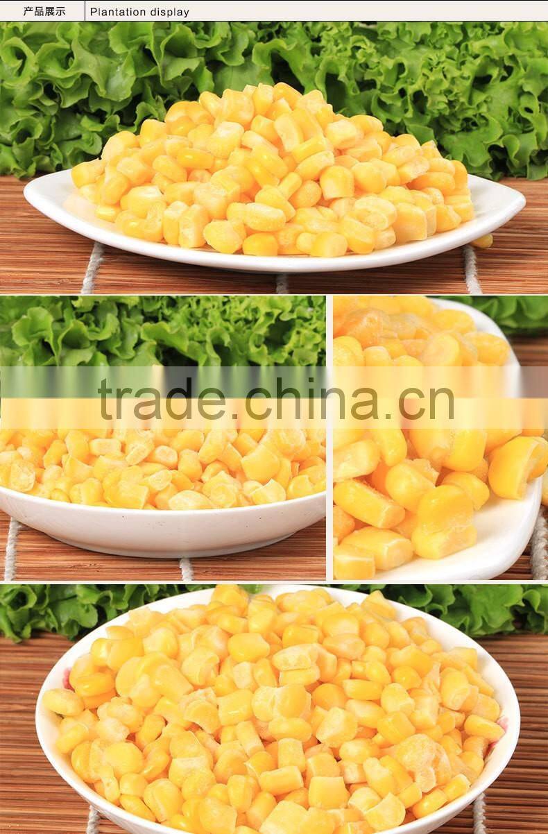 Grade A quality frozen IQF sweet corn kernel